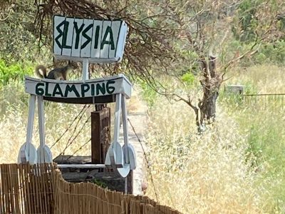 ELYSIA GLAMPING ASSOS